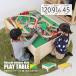  натуральное дерево Kids Play стол ширина 120cm Kids угол ... развлечение из дерева Северная Европа 