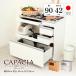  кухонный прилавок kapasia ширина 90cm× глубина 42cm× высота 85cm сделано в Японии кухня нержавеющая сталь настольный счетчик место хранения имеется верстак 