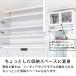 ���j�[�� �n�C�^�C�v��p�I�v�V���� ��u�����[�^�C�v ��83cm ���s39cm �Ή��V�䍂�F227cm�`254cm �֘A�摜2