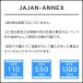 �yJAJAN-ANNEX�z������1100�~ �֘A�摜1