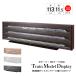  railroad model display case width 113cm N gauge HO gauge correspondence made in Japan 