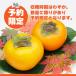 �y�\��zJA�F�{���� ���H�` 3.5kg �F�{���Y ���ʌ��� �` �J�L ���� �������� �F�{ �ʕ� �������� �֘A�摜3