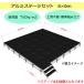 �C�x���g�X�e�[�W 6x6m �܂肽���� �A���~ �X�e�[�W�Z�b�g �y�� �g�� ����� �X�e�[�W�� �w���� ���� ������ �C�x���g�V���[ �֘A�摜1