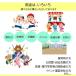 �C�x���g�X�e�[�W 6x6m �܂肽���� �A���~ �X�e�[�W�Z�b�g �y�� �g�� ����� �X�e�[�W�� �w���� ���� ������ �C�x���g�V���[ �֘A�摜4