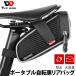  saddle-bag bicycle rear seats black bag road bike cross bike cycling saddle seat pack pouch bike small articles storage mountain bike 