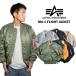 aru finder -stroke Lee zALPHA MA-1 flight jacket imported car l jacket men's MA1 USA model standard 