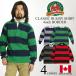  bar ba Lien BARBARIAN Classic rugby shirt 4 -inch border BIG SIZE large size long sleeve Rugger shirt Canada made 