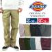 fBbL[Y Dickies IWi 874 [Npc 傫TCY EGXg46`50C` OX/҉30`32 AJʃf ORIGINAL WORK PANT `mp