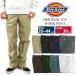 fBbL[Y Dickies IWi 874 [Npc M[TCY W28`44 OX30C` AJʃf ORIGINAL WORK PANT `mpc b 