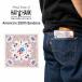 �n�o�n���N HAV-A-HANK �A�����J�Y250th �o���_�i �A�����J�����K�V�[�y�C�Y���[ THE BANDANNA COMPANY �b �A�����J����250���N �y�C�Y���[�� �R�b�g��100% ���j