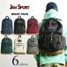 [ параллель импортные товары книга@ страна план ] Jean спорт JanSport рюкзак свет упаковка мужской женский унисекс рюкзак замша низ 28L