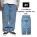 [ параллель импортные товары книга@ страна план ] Lee Leerejenda Lee ковровое покрытие nta- джинсы Solo l мужской 28-42 дюймовый Denim painter's pants рабочие брюки ополаскиватель 12.5 унция 
