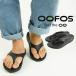 �y���s�A���i�@�{�����z�E�[�t�H�X OOFOS �E�[�I���W�i�� OOriginal �b 1000 �����Y ���f�B�[�X ���j�Z�b�N�X �j�����p �T���_�� ���J�o���[�T���_�� �g���O