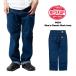  Red Kap REDKAP #PD54 classic Work Gene l мужской W30-42 L30-32 Denim брюки джинсы 5 карман ji- хлеб рабочие брюки 