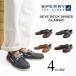 s Perry top rhinoceros da-SPERRY TOPSIDER deck shoes Classic 2EYE DECK SHOES CLASSIC