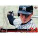PP6 ɰʼϺ/2002 BBM ١ܡ륫 1stС [ץ饤ॿץ졼䡼(3D)]