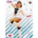 100 Yuuki(DeNA٥/diana)BBM ץ꡼2012 DANCING HEROINE -- 쥮顼