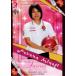 BBM 2012 PLEAGUE ɥå Fairies ON THE LANE졼 쥮顼 34 ܾ