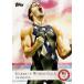 TOPPS 2012 U.S. OLYMPIC TEAM ��2012 ����ꥫ�����ԥå������� ���ե�����륫���ɡ� �쥮��顼 77 Garrett Weber-Gale (Swimming)