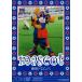J�J�[�h TE�������r���A FC���� 2014 ���M�����[ �y�}�X�R�b�g�J�[�h�z TO29 �����h�����p