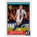 PANINI2015 Donruss Soccer 쥮顼 32 Fabian Sch?r (FC Basel 1893)