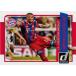 PANINI2015 Donruss Soccer ���󥵡��� ��Defensive Dynamos�� 3 Jerome Boateng (FC Bayern Munich)