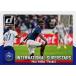 PANINI2015 Donruss Soccer 󥵡 International Superstars 38 Paul Pogba (France)