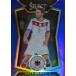 38 Mats Hummels (Germany)PANINI 2015-16 SELECT SOCCER Base Set Variations/Blue PRIZM 299 (253/299)