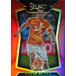 98 Stefan de Vrij (Netherlands) PANINI 2015-16 SELECT SOCCER Base Set Variations/Red PRIZM 199 (039/199)