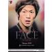 44 ڵ2017J꡼ TEӥꥢ 祢ȥ顼 쥮顼 [Face in Focus]