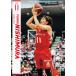 110 ¼ʸ/եåġBBM2021 B.LEAGUE2020-21 FAST BREAK 2nd Half 쥮顼