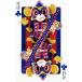 �y�����h�����p�z2021 FC�����g�����v  [�N���[�o�[/5]