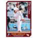 112 �ڥХ˥奨����/���̳�ŷ������ǥ󥤡����륹�ۥ��ݥå� 2023 NPB�ץ���奫���� �쥮��顼