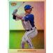 �ھ��ܹ�/�̳�ƻ���ܥϥ�ե�����������2023 Topps 206 NPB �١����ܡ��륫���� [BASE VARIATIONS/Rainbow Foil�ѥ���] 99����� (27/99)