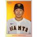 �ھ������/���䥸�㥤����ġ�2023 Topps 206 NPB �١����ܡ��륫���� [BASE/Rainbow Foil�ѥ���] 99����� (21/99)