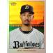 �ڽ�ͤ��/����å������Хե���������2023 Topps 206 NPB �١����ܡ��륫���� [BASE/Rainbow Foil�ѥ���] 99����� (24/99)