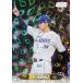 128 ڹ/饤󥺡2024 Topps NPB Stadium Club ١ܡ륫 [쥮顼/ۥѥ]