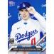 [NEW]OS-16�ں�����ϯ��(ROOKIE)/�ɥ��㡼����2024 MLB TOPPS NOW [2025.1.22] �ɥ��㡼�����Ĳ� (PR:24219)