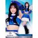 F06 [ пешка ...( Япония ветчина /FIGHTERS GIRL)]BBM Professional Baseball Cheery da- карта 2025 постоянный 
