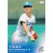 37 BBM 2025 饤75ǯ꡼ Vol.2 쥮顼