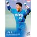 45 ͸BBM 2025 饤75ǯ꡼ Vol.2 쥮顼