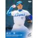 47 ڿëBBM 2025 饤75ǯ꡼ Vol.2 쥮顼