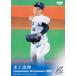 61 ڿͳBBM 2025 饤75ǯ꡼ Vol.2 쥮顼