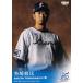 63 ڳ꽤BBM 2025 饤75ǯ꡼ Vol.2 쥮顼