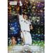 42 ܵ͵/åХե2025 Topps NPB Stadium Club ١ܡ륫 [쥮顼/ۥѥ