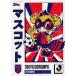 M4 �y�����h�����p/FC�����z2025 Topps J���[�O �t���b�O�V�b�v �C���T�[�g[J.LEAGUE MASCOTS]
