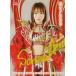 58 [Sareee]BBM женщина Professional Wrestling карта 2026 [ постоянный /kila parallel ]