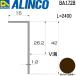  Alinco волна доска для прикреплять сторона рамка-оправа 1 шт. размер :42×15×1.2mm/ длина :2400mm bronze ( прозрачный есть ) номер товара BA172B * всего 33000 иен бесплатная доставка 