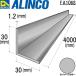  Alinco и т.п. сторона угол ( угол ) 1 шт. размер :30×30×1.2mm / длина :4000mm серебряный ( блеск иметь ) номер товара FA106S * всего 9 тысяч иен и больше бесплатная доставка 