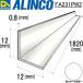  Alinco и т.п. сторона угол ( угол ) 1 шт. размер :12×12×0.8mm / длина :1820mm чисто-белый ( блеск иметь ) номер товара FA231PW2 * всего 33000 иен бесплатная доставка 